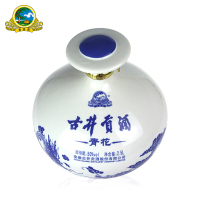[酒厂自营]50°2500nl古井青花大坛(老版)*1坛+42度古井小罍子手提100ml*1提浓香型白酒箱装