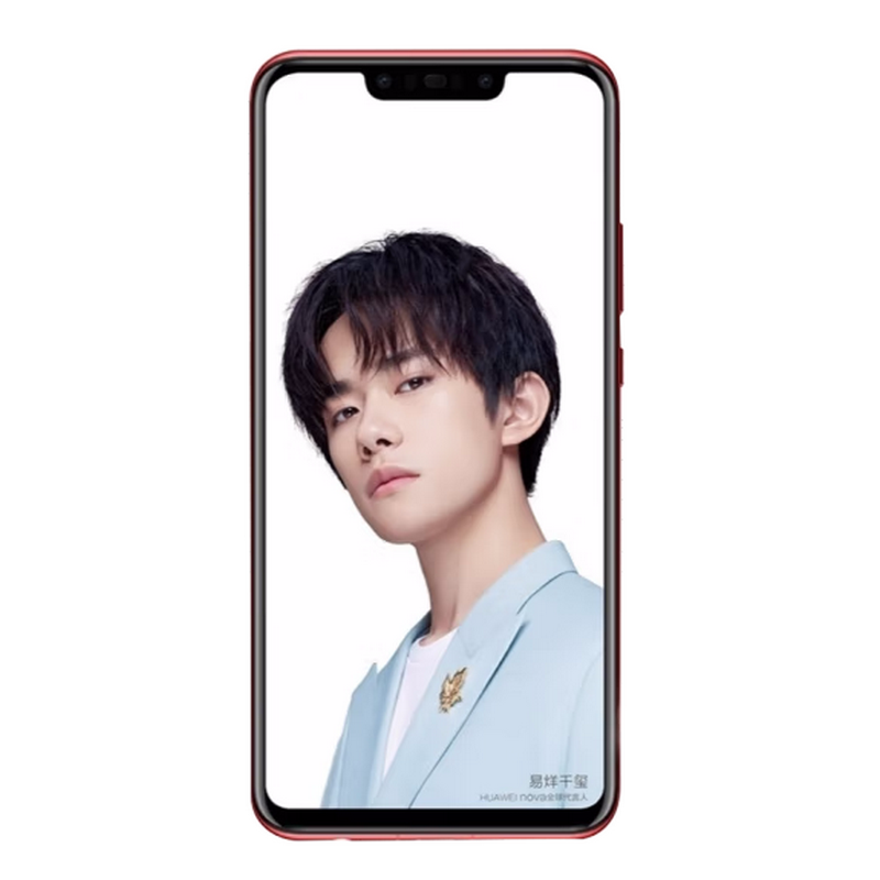 二手商品>二手智能3c>二手手机>华为(huawei)>华为(huawei)二手手机>