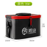 装鱼桶活鱼桶加厚鱼护桶钓鱼桶多功能装鱼箱鱼桶装鱼折叠鱼包钓箱
