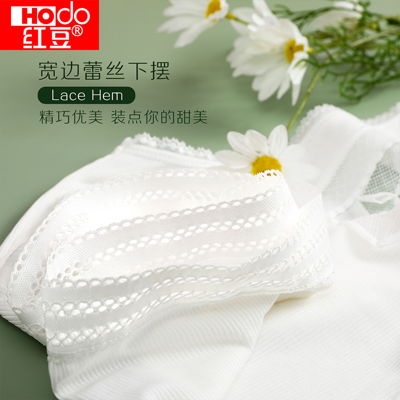 红豆 女士性感蕾丝方领贴身打底背心短款露脐吊带 HAJ020