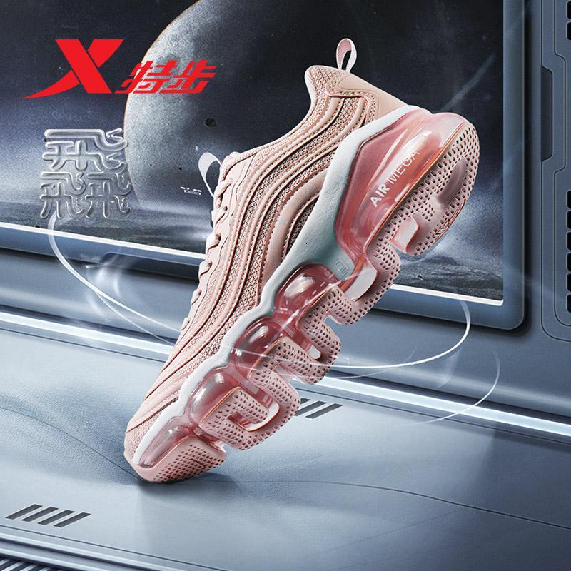 特步女鞋气垫鞋airmega20运动鞋跑鞋2021新款全掌休闲鞋跑步鞋