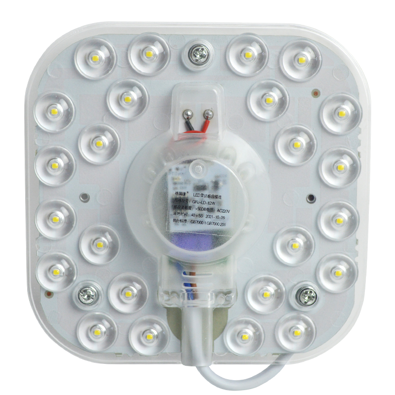 格瑞捷 LED雷达感应模组 GRJ-LD-12W 个 12W 白色