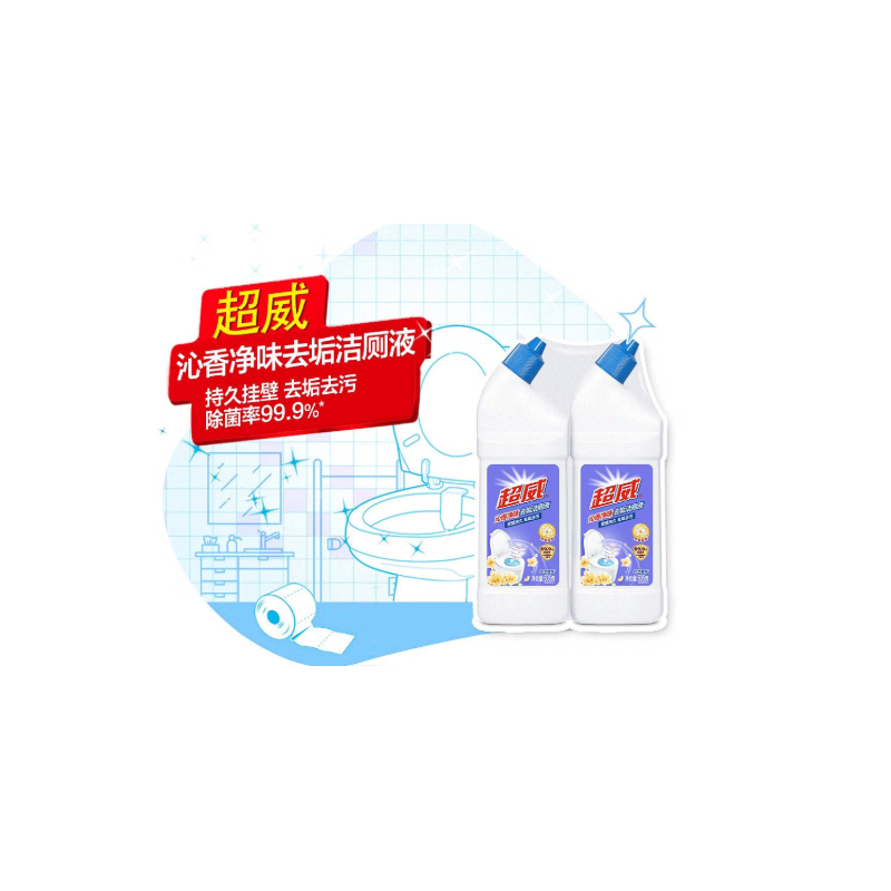 超威(SUPERB) 沁香净味去垢 505g*2 洁厕液 2.00 瓶/组 (计价单位:组) 白色高清大图