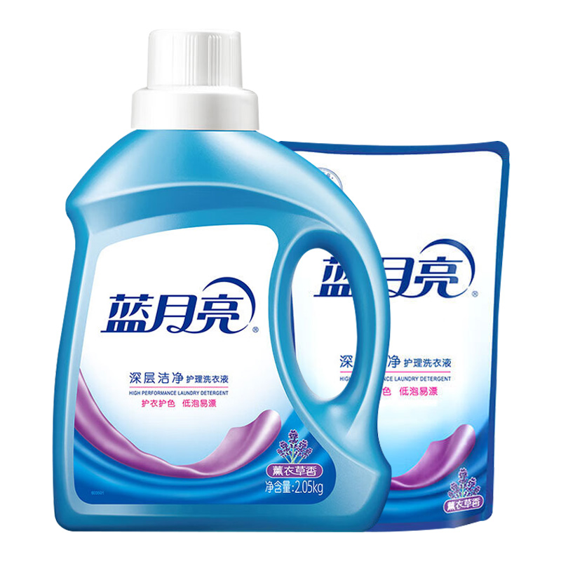 蓝月亮洗衣液套装3.05kg深层清洁薰衣草80002592
