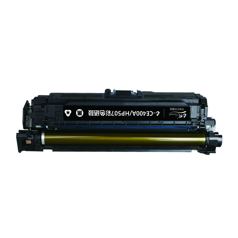 e代 CE400A CE400A 507a 硒鼓 适用惠普HP 551n 575dn fw 570dw 507A硒鼓黑色