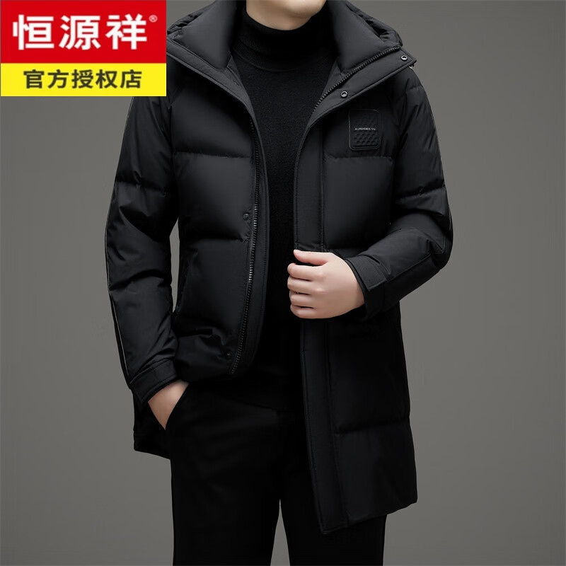 恒源祥新款男士羽绒服2023冬季韩版潮流中青年时尚休闲连帽中长款外套