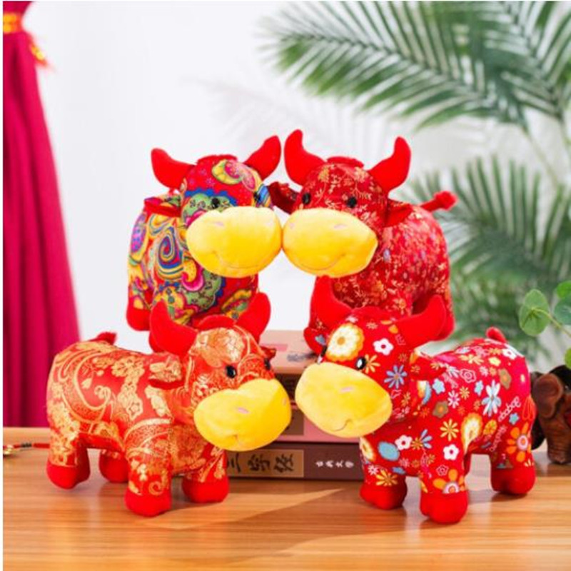 牛年吉祥物毛绒玩具25cm