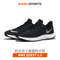 耐克运动鞋 Nike Swift Turbo男子透气跑步鞋 AA7403-001