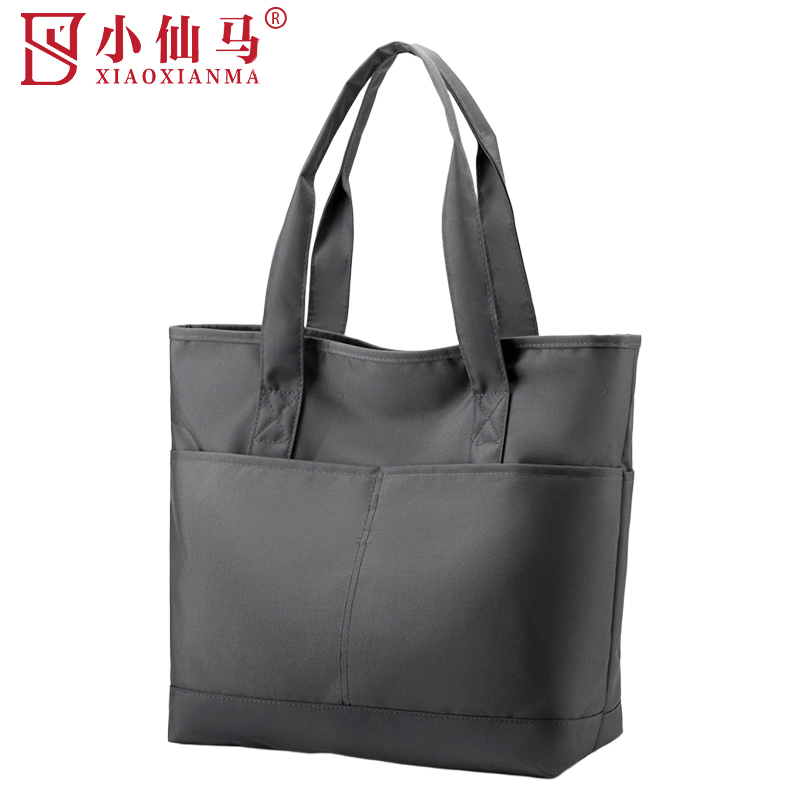 小仙马 培训包手提包 XXM-5064 个高清大图