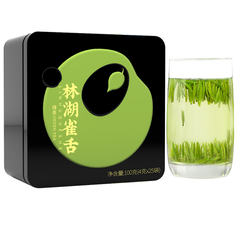 2021年新茶上市 宜宾雀舌绿茶100g 特级浓香明前高山嫩芽芽头茶叶