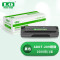 联强ADDT-209硒鼓 适用震旦AD209PW/AD229PS/AD229MA/AD229MNA/AD229MWC打印机