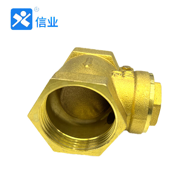 信业 全铜卧式止回阀 黄铜止水阀 单向阀逆止阀水表止逆阀高清大图