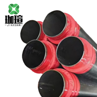 珈瑄 聚氨酯保温管预制直埋聚氨酯保温管架空镀锌铁皮保温钢管供暖发泡保温无缝钢管 DN150 单位:米