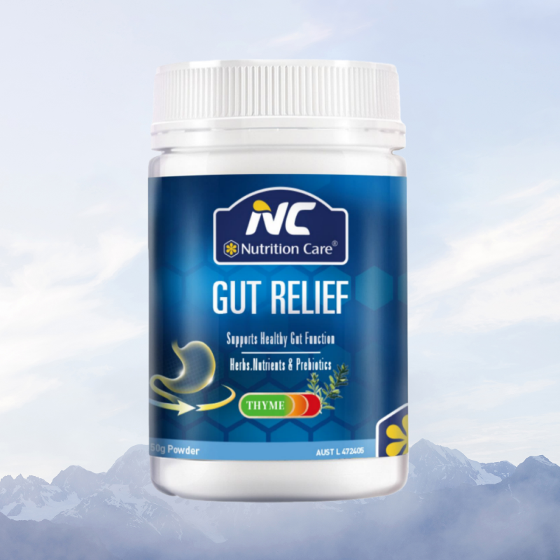 Nutrition Care纽新宝NC养胃粉澳洲成人护胃暖胃150g/瓶装 澳洲原装进口膳 食营养补充剂高清大图