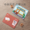 babycare宝宝早教卡片识图拼图儿童水画本反复涂鸦卡清水益智玩具 四盒装/两盒装