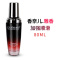 头发香水护发精油小黑瓶护理造型直发卷发女专用免洗发膜批发 类似香奈er香(10瓶) 红色瓶 其他/other