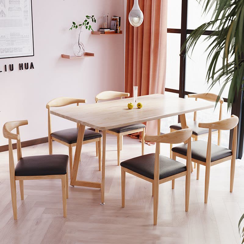 北欧餐桌椅组合小户型家用4人6长方形餐桌现代简约咖啡厅洽谈桌椅图片