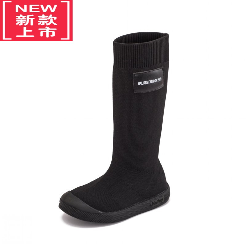 可莉允儿童袜子靴女童靴子2022新款长筒靴儿童靴子春秋针织小女孩二棉靴