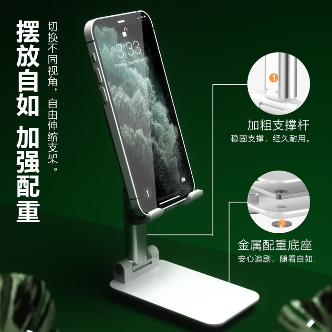 巴赫约翰 桌面平板支架懒人床头直播游戏吃鸡阅读网课追剧折叠便携 手机支架z40高清大图