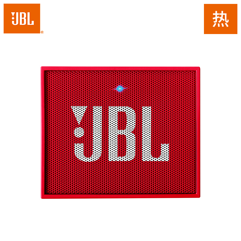 JBL GO 无线蓝牙迷你户外小音箱 红色