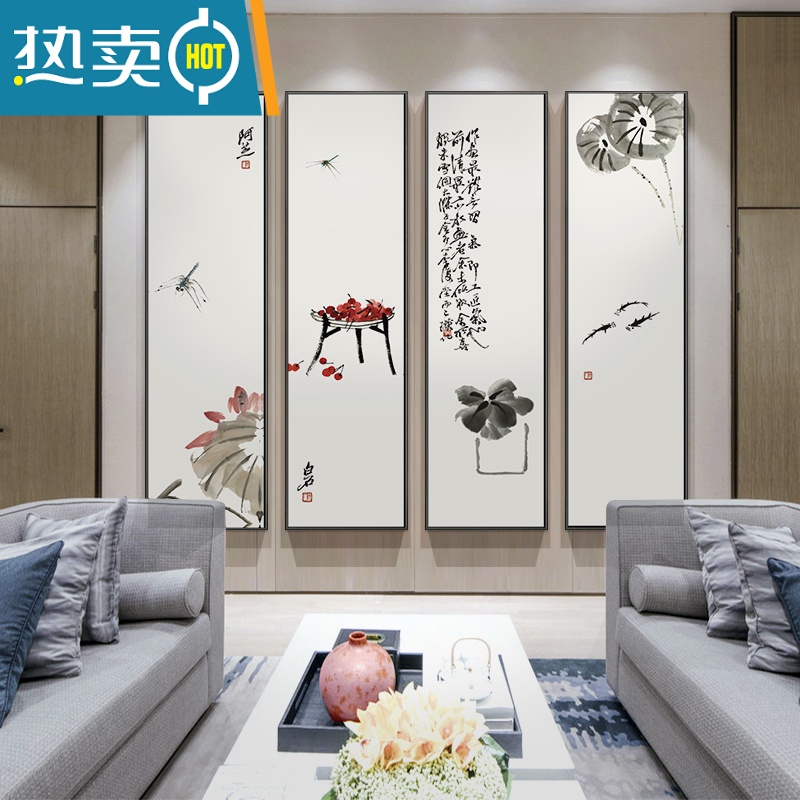 敬平水墨画新中式客厅沙发背景墙装饰画餐厅茶室壁画办公室挂画装饰画高清大图