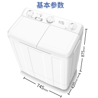 威力9kg公斤半自动洗衣机 家用双缸 洗脱分离 旋钮控制 双桶大容量 XPB90-9082S (欧洲白)