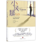 [M]小风暴1.0-9787508664194