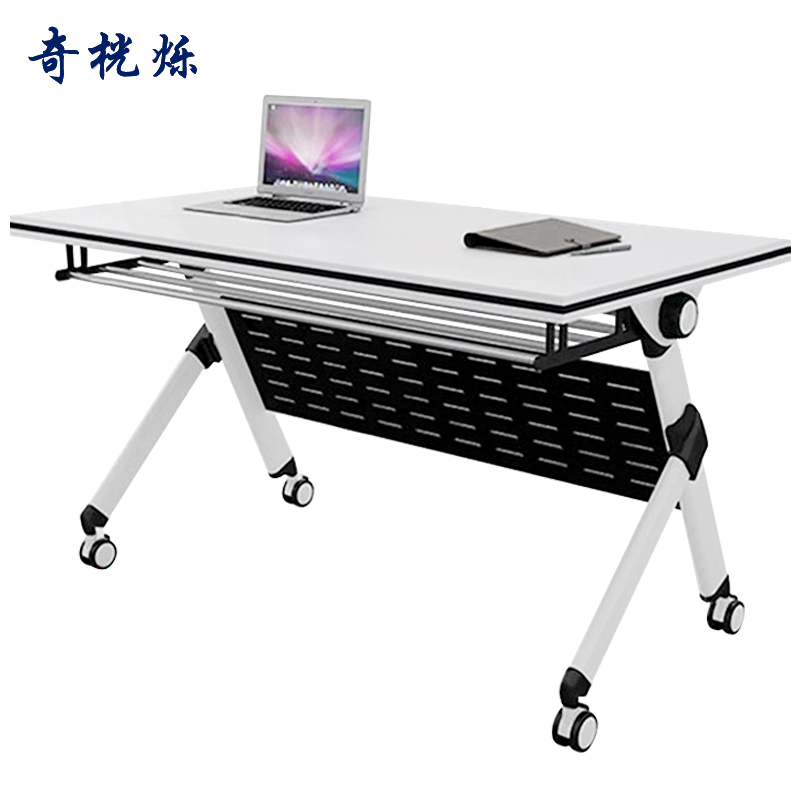 奇桄烁桌子1.4m/张高清大图