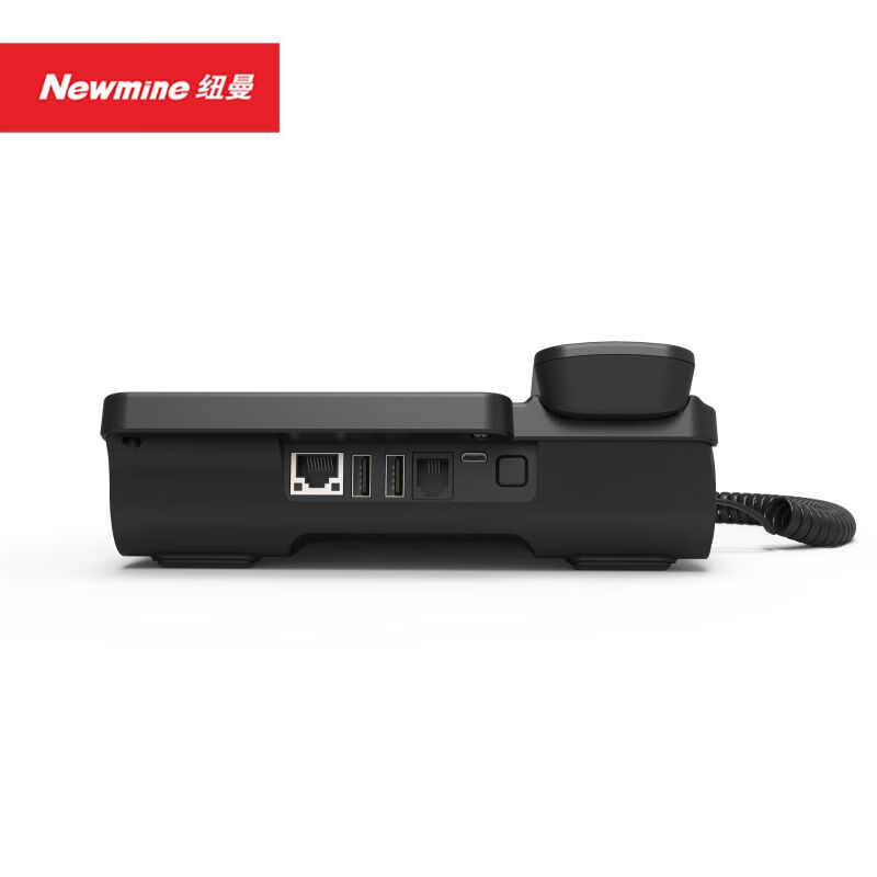 纽曼Newmine HL2008TSD-9084(R)高配) 录音时长800小时 IP双模录音电话 黑色(单位:台)高清大图