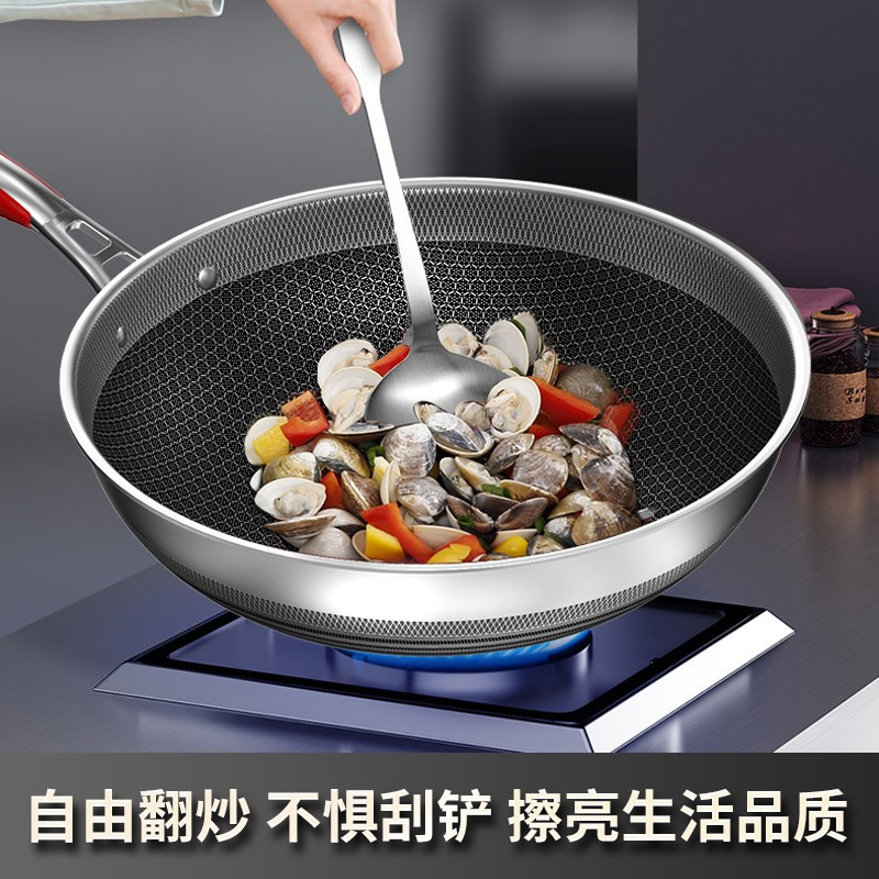 康巴赫第五代抗菌双面炒锅32cm抗菌不锈钢蜂窝平底炒菜锅电磁炉明火燃气通用 配不锈钢蒸笼