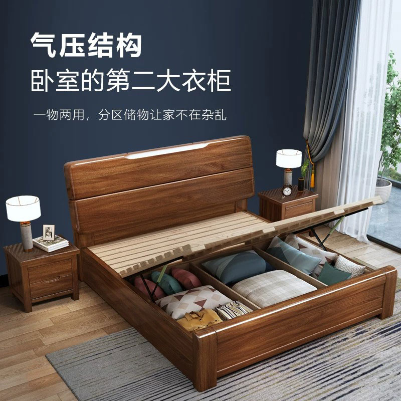 江莱 卧室床单床+S型床垫偏硬/金丝胡桃木/ZFSMC16/180*200*160cm/张高清大图