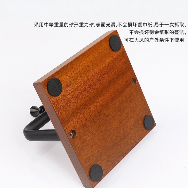 伊洛源 纸巾架高清大图