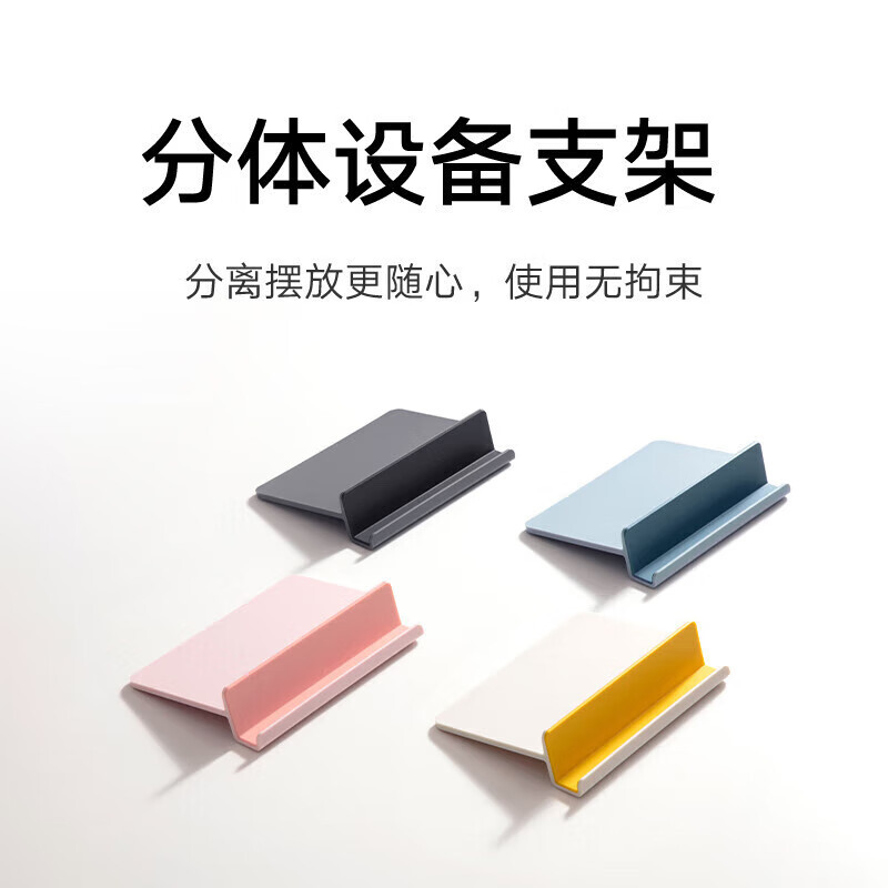 小米(MI)无线键盘 便携双模键盘 无线2.4G蓝牙双模便携薄轻音家用mac笔记本台式机电脑家用办公游戏