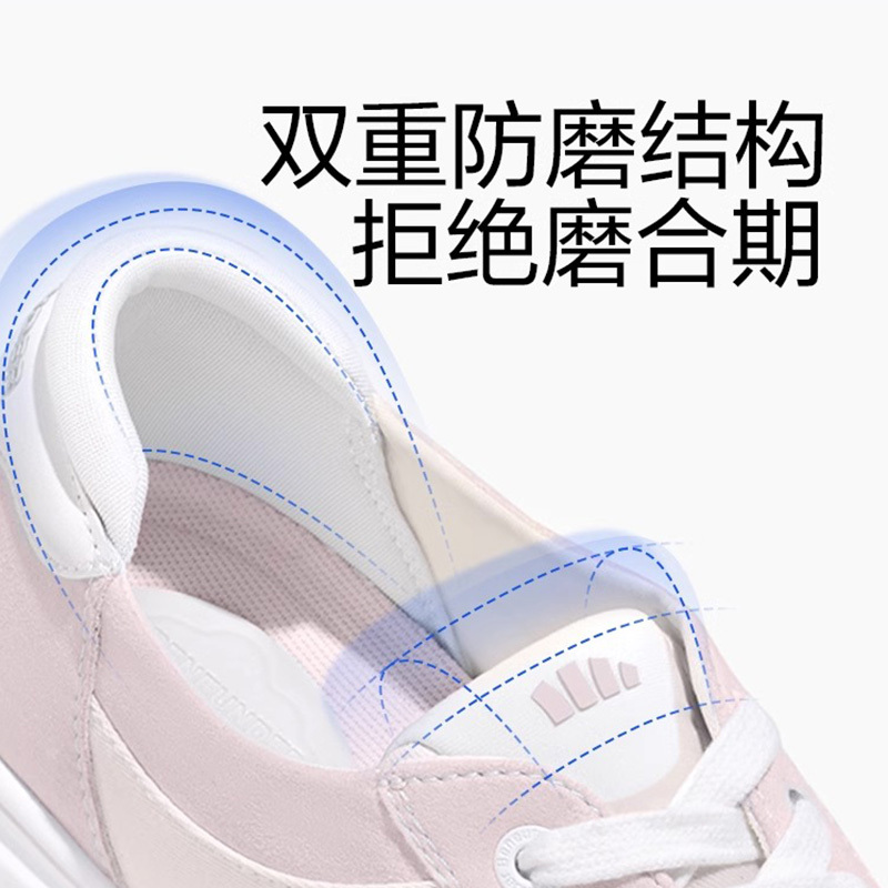 蕉下帆布鞋女厚底云朵小白鞋2022新款焦下旗舰店秋冬女款加绒鞋子