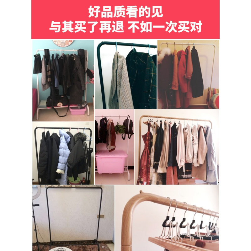 汐岩晾衣架简易落地单杆式晒衣架卧室内凉挂衣架衣帽架收纳衣服的架子