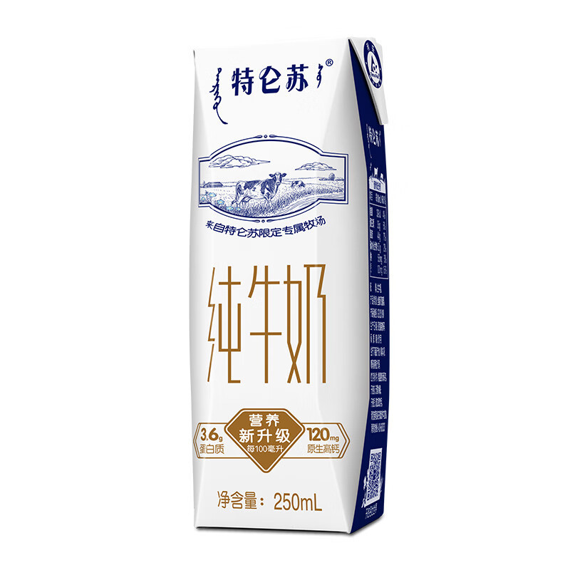 蒙 牛特仑苏纯牛奶 250ml*16