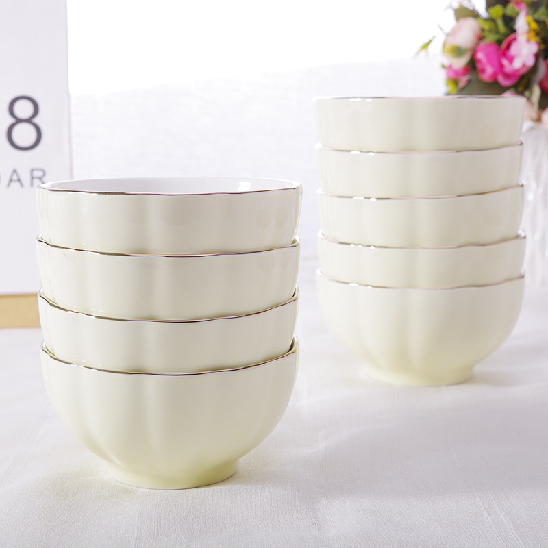 陶瓷餐具北欧餐具 5英寸碗南瓜米黄8个