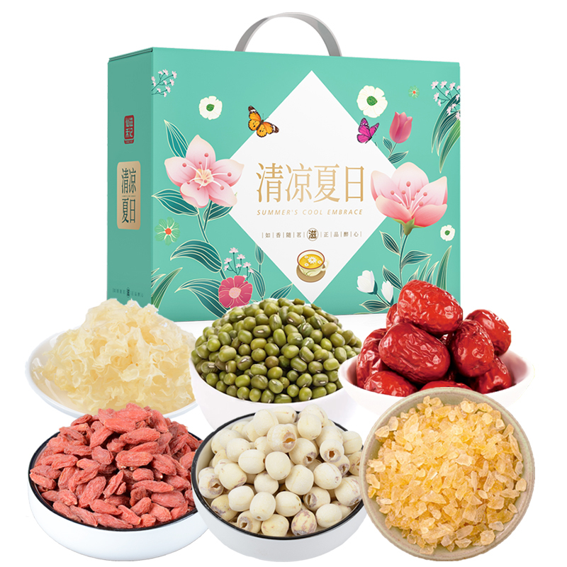 仙滋禾记 清凉夏日礼盒 1680g/盒 花草茶 花茶