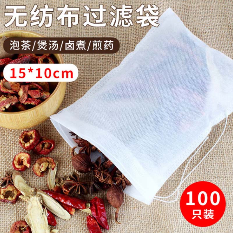 调料包过滤袋 10*15cm高清大图