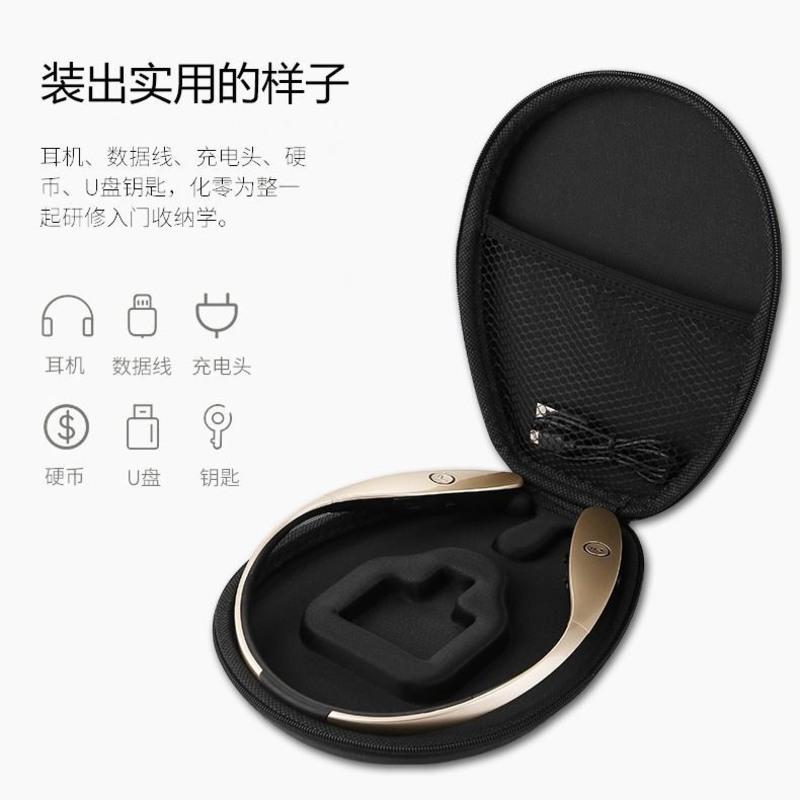 Beats头戴挂脖式蓝牙耳机WI-1000X收纳包 小米项圈抗压蓝牙耳机盒 金色白绒衬里