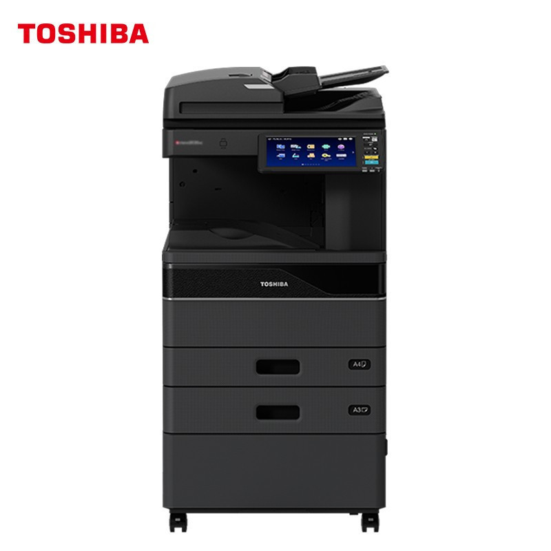 东芝FC-3525AC彩色复合机A3网络双面打印双面复印自动输稿器双面彩色扫描 替代3615AC自动输稿器+双面器+双纸盒+鞍式装订器高清大图