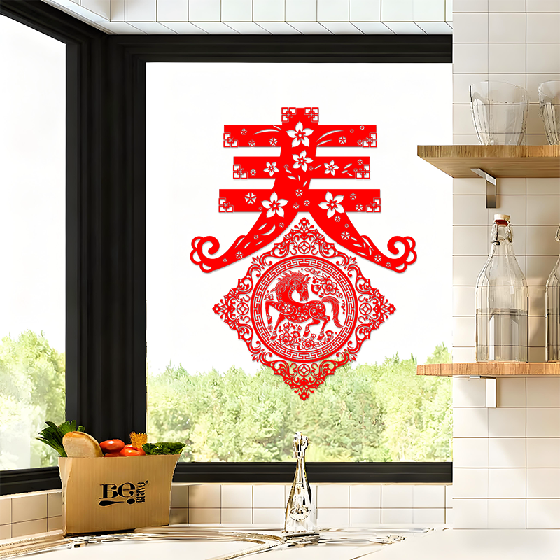 智美环球 窗户贴画新年装饰玻璃贴纸 福马送好运A+福马送好运B 中号*5组高清大图