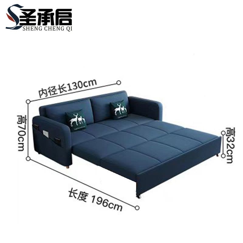 圣承启 沙发 1.5m张图片