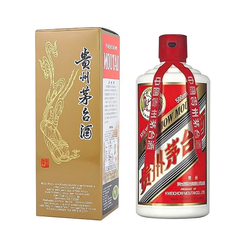 [2瓶特惠]茅台MOUTAI贵州飞天茅台53度500ml 酱香型白酒出口版(2023年)