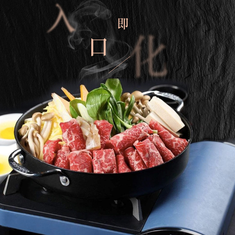 500gM9雪花和牛肉卷 牡蛎烧烤肉片肥牛寿喜火锅食材组合套餐新鲜