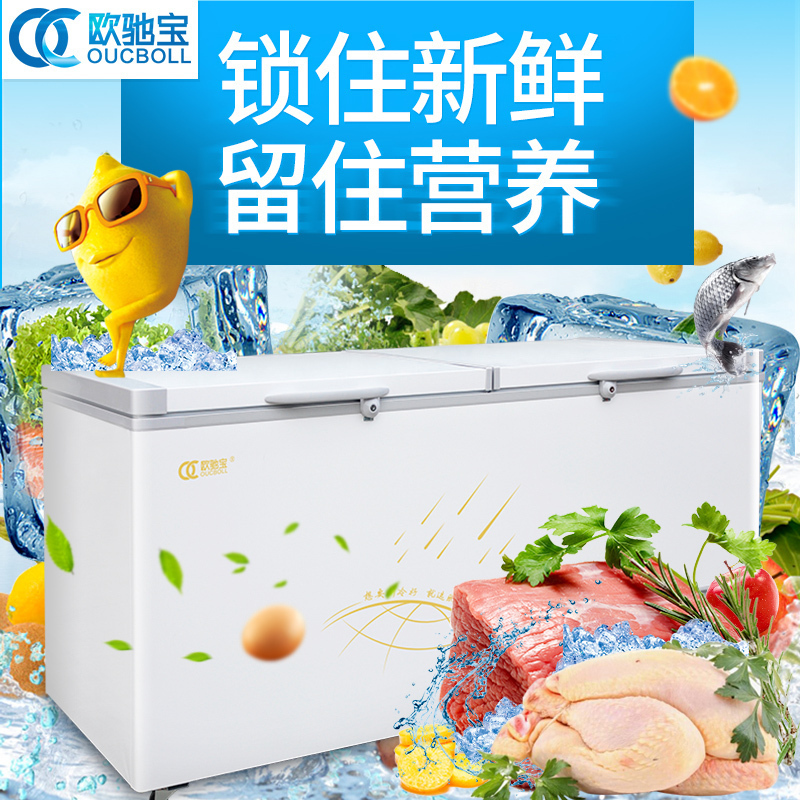 欧驰宝(OUCBOLL)商用卧式冷柜358L冰柜顶开式发泡门冷冻柜冷冻柜超市冷藏柜BCD-358