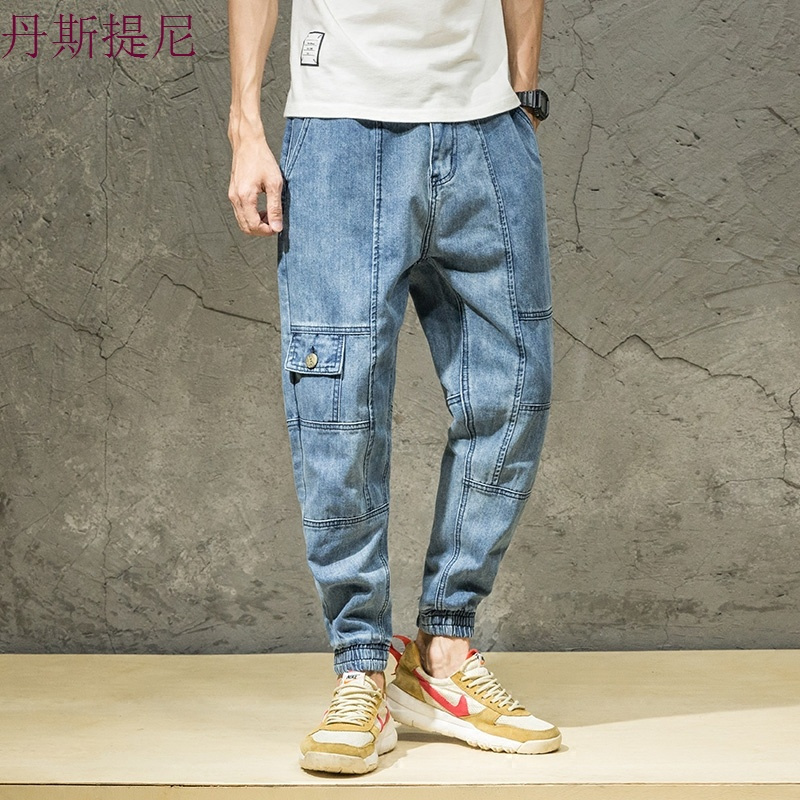 2018夏季新款牛仔裤男宽松加肥加大码束脚裤潮牌浅色小脚哈伦裤子