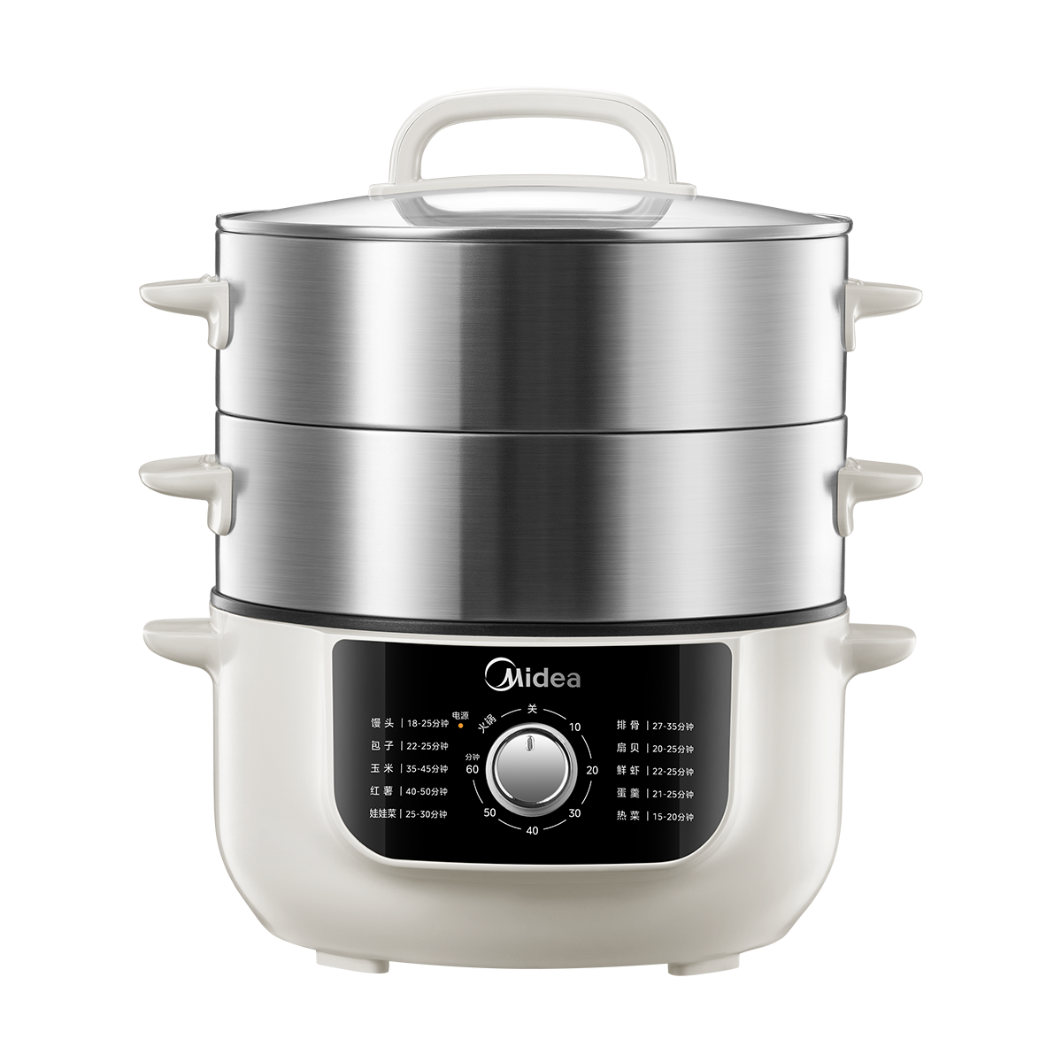 美的(Midea)电蒸锅电煮锅电火锅电炒锅多功能锅炖蒸煮一体蒸蛋器14.5升大容量多用途锅 MZ-ZGE2866