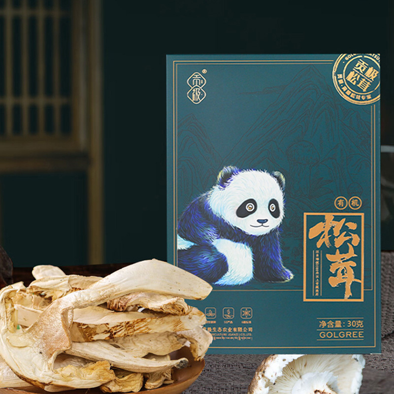 贡极野生松茸干制食用菌珍稀优质鲜香浓郁30g*1盒