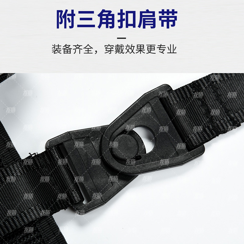 龙盾新标六件套腰带巡逻执勤腰带多功能战术六件套腰带尼龙保安六大件